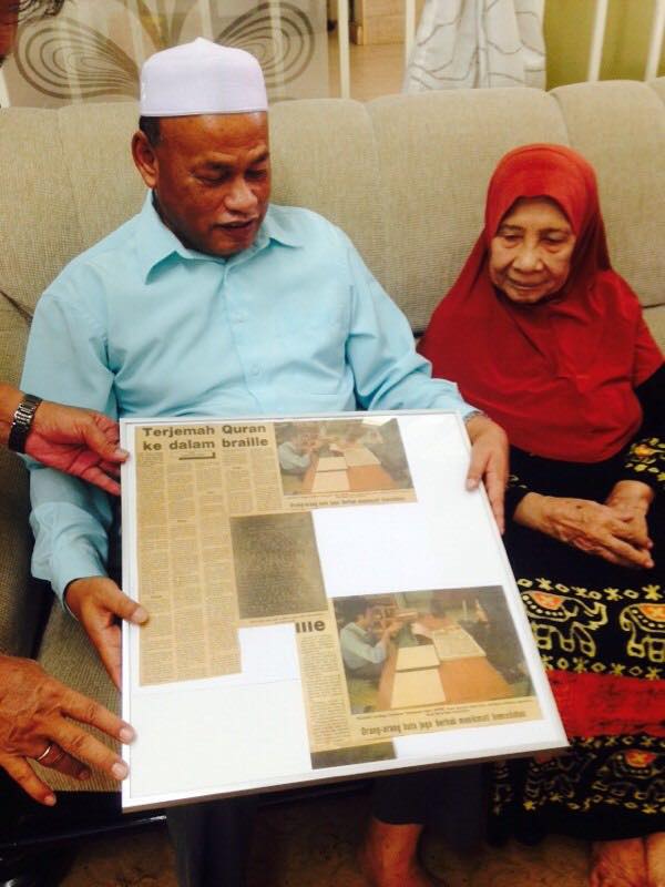 first-braille-quran-in-malaysia-30-years-ago 2